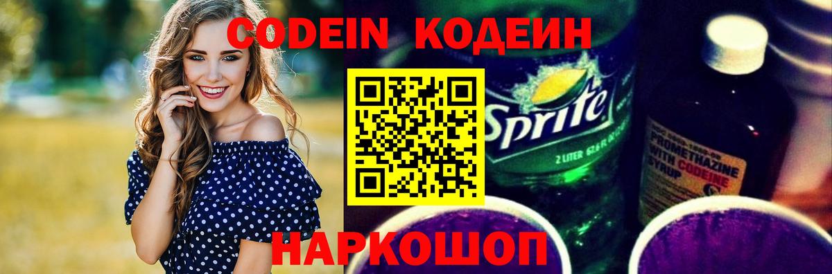 МЕФ Тольятти