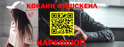 ALPHA-PVP Бузулук