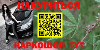 ALPHA-PVP Бузулук