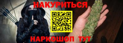 ALPHA-PVP Бузулук