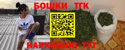 ALPHA-PVP Бузулук