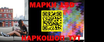 ALPHA-PVP Бузулук