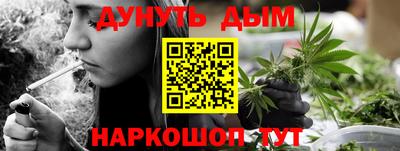 MESCALINE Бугуруслан