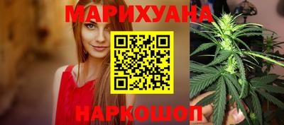 альфа пвп Можга