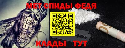 MESCALINE Бугуруслан