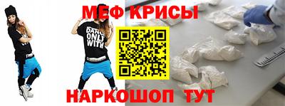 ALPHA-PVP Бузулук