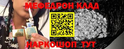шишки Будённовск