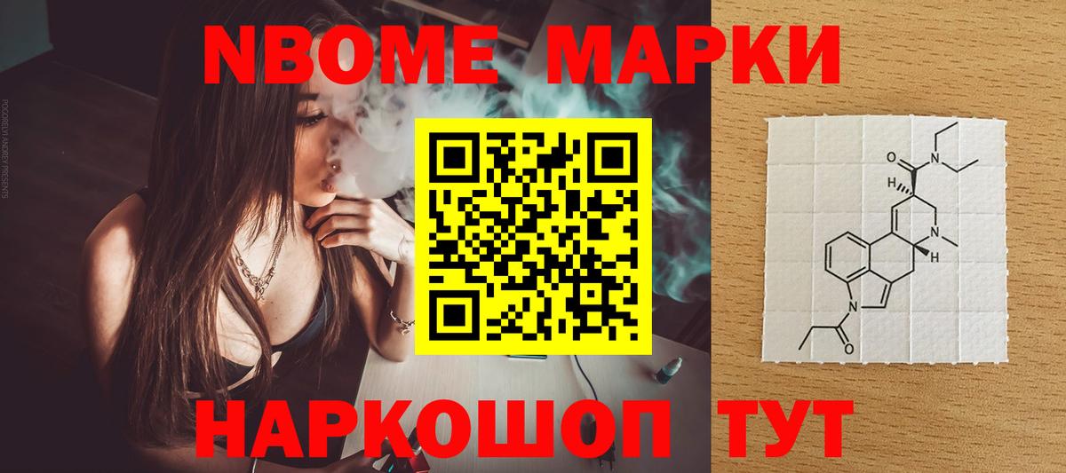 LSD-25 экстази  Вход с VPN  LSD-25 экстази ecstasy  Тольятти  MEGA зеркало  Лсд 25 экстази кислота 