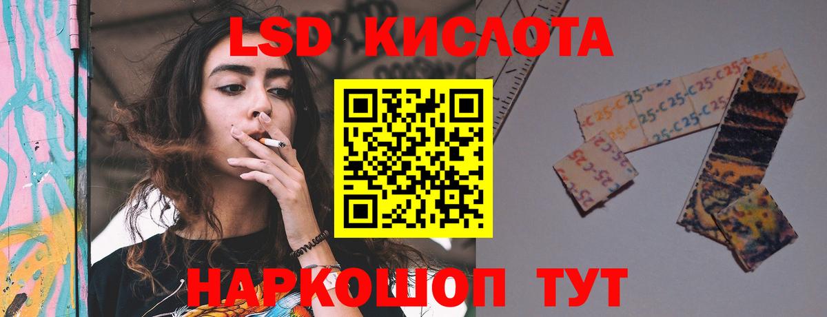 ГАШИШ  Вход с VPN  COCAIN  Меф   Тольятти  Канабис 